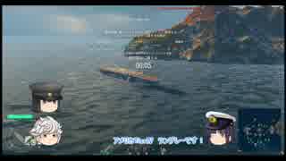 【WoWs】ゆっくり艦娘で世界のお船達#1Langley編【艦娘ゆっくり実況プレイ】