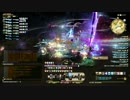 【テスト】ファイナルファンタジーXIV【1分31秒】