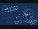 【elona】旅する踊り子「つくね」のティリス放浪記 その⑥【omake_overhaul】