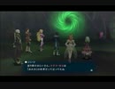 テイルズオブエクシリア(ジュード編)【字幕&ゆっくり実況】番外編１