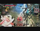 ［ﾜﾝﾀﾞｰﾗｰﾝ］とあるミクサの放火事情　その１［Ｃ３］