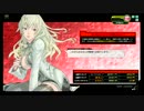 2015 3 21 対抗戦 4試合目 朱蘭視点