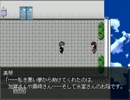 怪異症候群Part1の途中から初見プレイPart13（後半）【最終回】