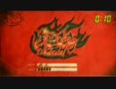 性悪オンナ・オンライン＊歌ってみました【れぃ紅*】