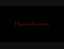 【Minecraft java edition】 House of crimson 【配布あり】