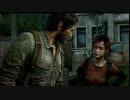 うっさんの「The Last of Us」(Part.2) ⑮