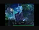 【実況】人外と青春を謳歌してみた。PART3【クリーチャー恋っ！乙女】
