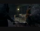 くつのバトルフィールドハードライン　エピソード１　part2（BFH)