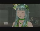 テイルズ オブ ゼスティリア　（TOZ)　Part47