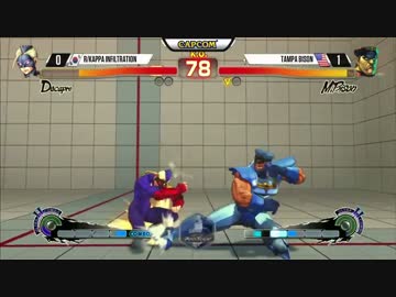 FinalRound18　TOP64ウィナーズ　Infiltration vs Tampa Bison(ベガ)
