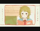 【茅野-ｶﾔﾉ-】うらはらりゆらゆらるを歌ってみたଘ(੭ˊ꒳​ˋ)੭