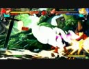 高田馬場ミカド GGXrd 野試合動画200 はせ(SL)まとめ