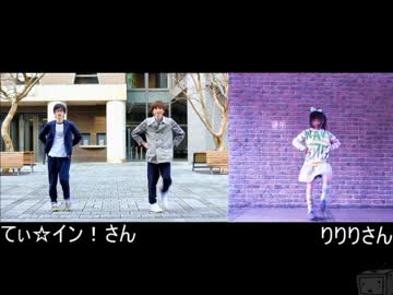 【てぃ☆イン！さん】３９を踊ってみた【りりりさん】