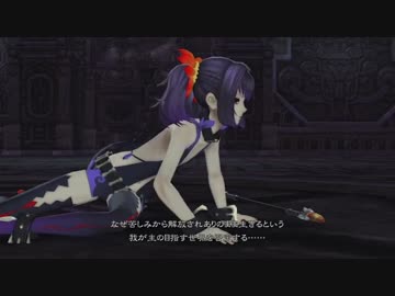 [PS3] テイルズオブゼスティリアを一通りプレイ Part103 [TOZ]