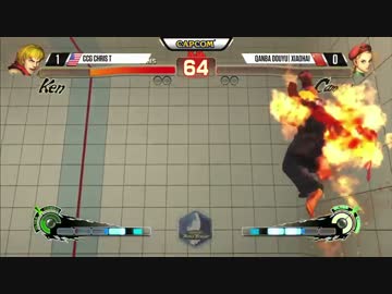 FinalRound18　プールマッチウィナーズ　Chris T(ケン) vs Xiaohai(キャミィ)