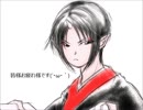 【手描き鬼徹】帰れ.ないん.だからぁ♪