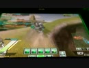 V.I.P.連合ＶＳキャメロット連合　【リア重】　１戦目