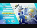 兄と弟でゲーム実況その１