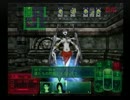【エロゲ脳実況】九龍妖魔學園紀 再装填 part8-2