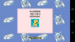 人気の スクスト 動画 458本 2 ニコニコ動画