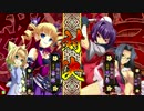 3月21日 VGMロボット深谷店【恋姫†演武】店舗大会part3