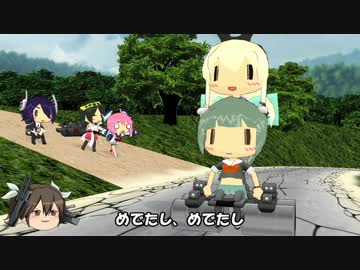 【MMD艦これ】へちょい日本昔ばなし１３『ウサギとカメ』【紙芝居】