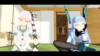 【MMD艦これ】叢雲ちゃんでねこみみスイッチ