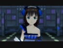 【春研】天海春香「DREAM」チェンジ2MYカラー