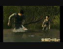 【金曜ロードショー】　Battlefield Hardline Part9　【字幕動画】