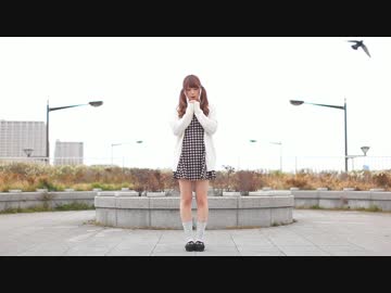 【こにたん】　ハイドアンド・シーク　【踊ってみた】