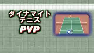 【05】ブラウザゲームで対戦をやってみた。【実況】