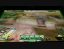 V.I.P.連合ＶＳキャメロット連合　【リア重】　３戦目