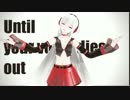[MMD]Ur-Style(Eng)@SCOTTEI