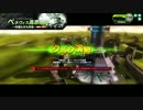 【防衛麻】VIP連合vsキャメロット 第4試合目