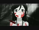 AMV - Bloody Ayase [2013MAD大赛]