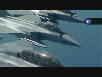 ダッソー・アビアシオン ラファール【２／２】