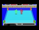 NandemoSCC MSX ロボレス2001年をSCCで鳴らす