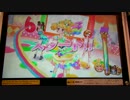 アイカツ2015シリーズ 雇い雇われのアイドルプレイ動画 part059