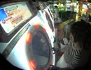 【maimai】Ayatan ナミダと流星 MASTER AP