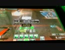 V.I.P.連合ＶＳキャメロット連合　【リア重】　４戦目