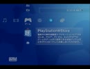 ほどよくぐだぐだドラゴンクエストヒーローズを初見実況プレイpart1