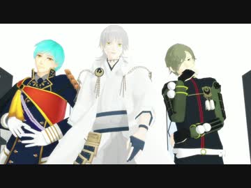 【MMD刀剣乱舞】 Girls 【鶯丸/鶴丸/一期】