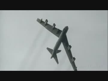 B-52 ボーイング ストラトフォートレス【１／３】