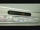 IMG_9460[1].MOV