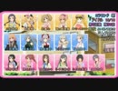 【モバマス人狼】１６人狐村～リプレイ動画～6thStage☆ 前半戦