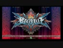 3/14町田T/S　BBCPランダム2on大会 part4