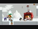 きちくなうっうーをデバッグモードでゴリゴリ進んでみた