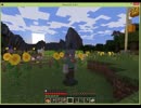 猫ちゃんを探す旅-準備編-#1【Minecraft字幕実況】