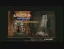 HD版 Devil May Cry 3 ダンテ DMD Mission 9 SS