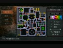 【Brandish】マップ100%を目指してpart.ex11【PSP実況】